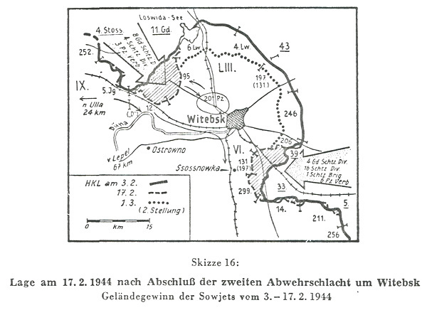 На войне. Записки лейтенанта - _004.jpg