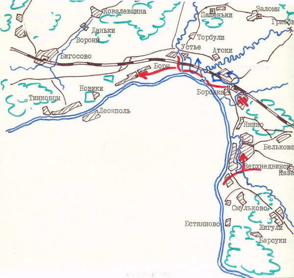 На войне. Записки лейтенанта - _007.jpg