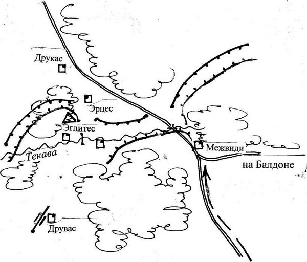 На войне. Записки лейтенанта - _012.jpg