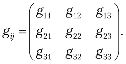 Пространство, время и движение. Величайшие идеи Вселенной - i_189.png