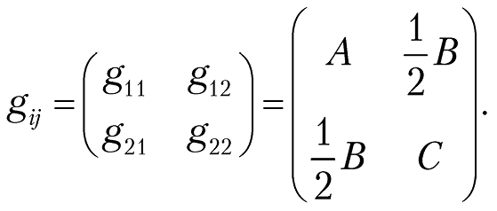 Пространство, время и движение. Величайшие идеи Вселенной - i_191.png