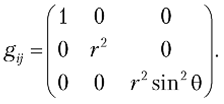 Пространство, время и движение. Величайшие идеи Вселенной - i_194.png