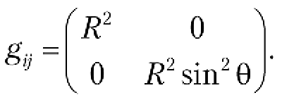 Пространство, время и движение. Величайшие идеи Вселенной - i_196.png