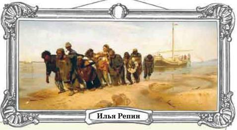 Что передвинули передвижники - pic_16.jpg