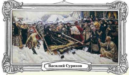 Что передвинули передвижники - pic_18.jpg