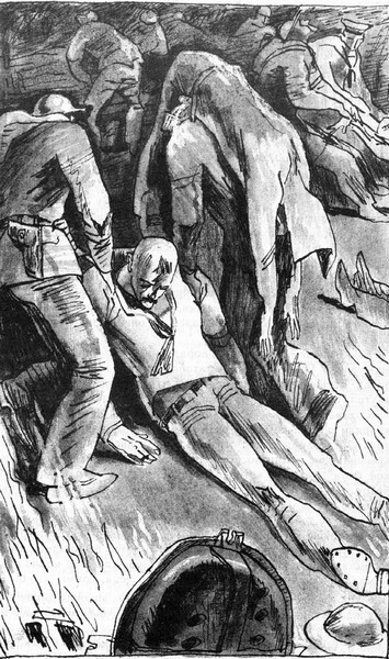 Полярный конвой. пушки острова наварон. (сборник) - img_8.jpg