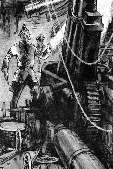 Полярный конвой. пушки острова наварон. (сборник) - img_15.jpg_0