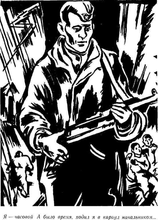 Две недели - img_2.jpeg