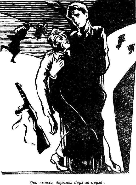 Две недели - img_4.jpeg