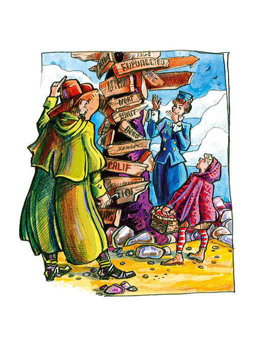 Принцесса Юта и суп с каракатицей - pyutaz17.jpg