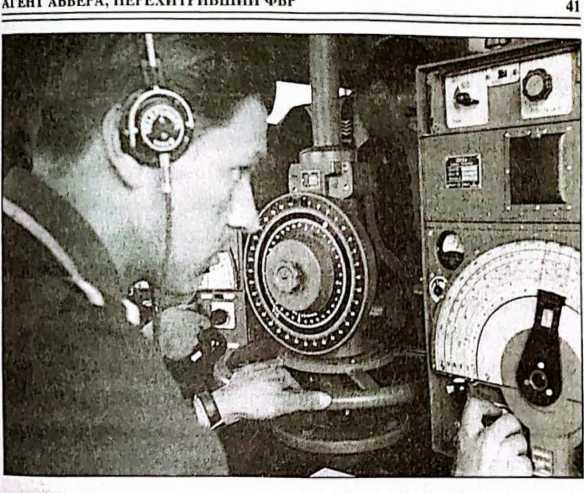 100 великих шпионских уловок - i_013.jpg