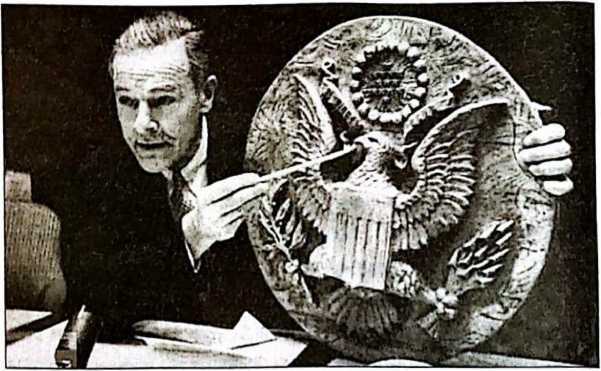 100 великих шпионских уловок - i_018.jpg