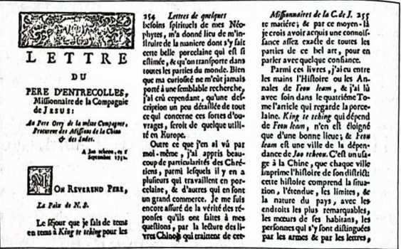 100 великих шпионских уловок - i_056.jpg