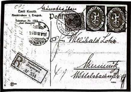 100 великих шпионских уловок - i_061.jpg