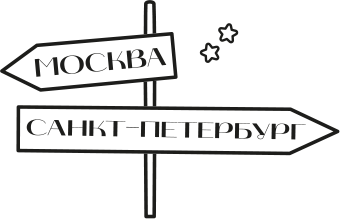 "Фантастика 2025-14". Компиляция. Книги 1-17 (СИ) - i_021.png