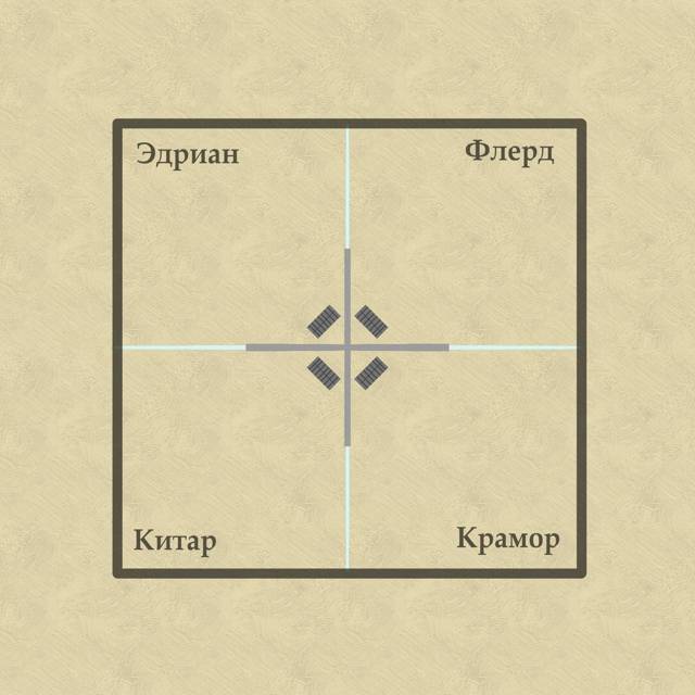 Бессилыш (СИ) - _1.jpg