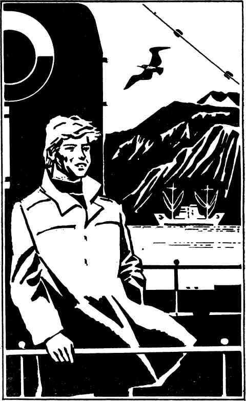 Когда налетел норд-ост - img_6.jpeg