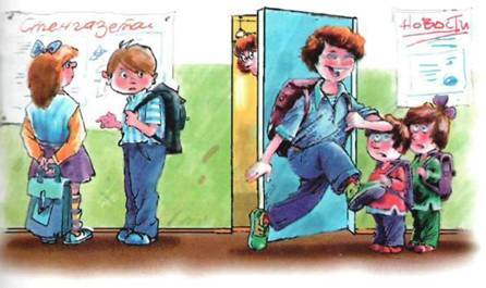 Мой приятель – супермен - pic_10.jpg