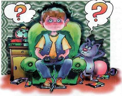 Мой приятель – супермен - pic_19.jpg