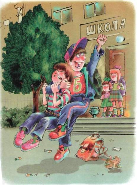 Мой приятель – супермен - pic_24.jpg