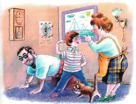 Мой приятель – супермен - pic_28.jpg