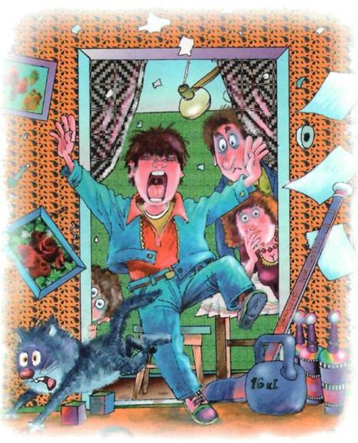 Мой приятель – супермен - pic_32.jpg