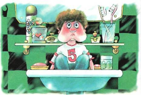 Мой приятель – супермен - pic_40.jpg