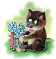 Мой приятель – супермен - pic_42.jpg