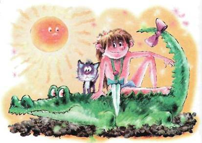 Мой приятель – супермен - pic_51.jpg