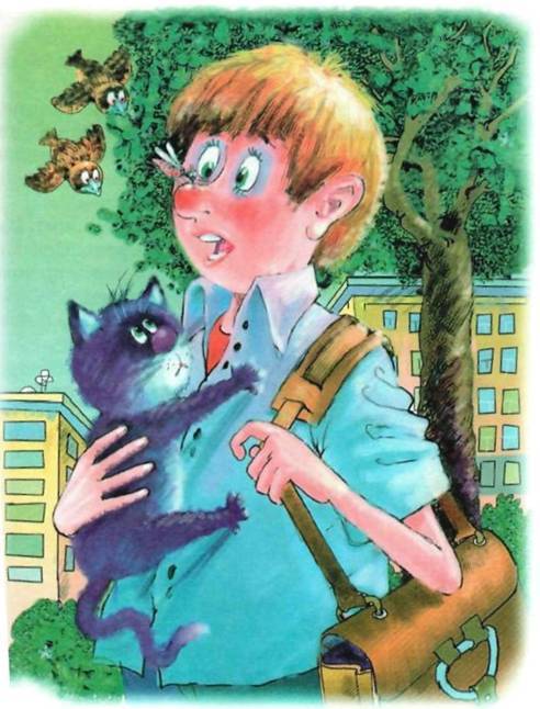 Мой приятель – супермен - pic_52.jpg