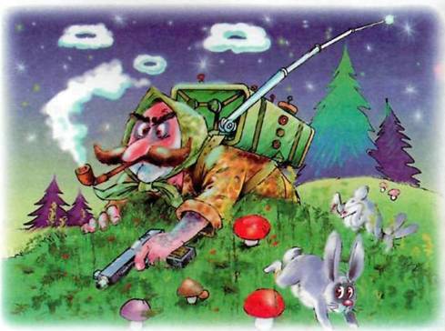 Мой приятель – супермен - pic_55.jpg