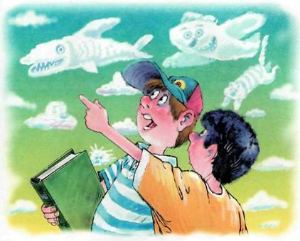 Мой приятель – супермен - pic_58.jpg