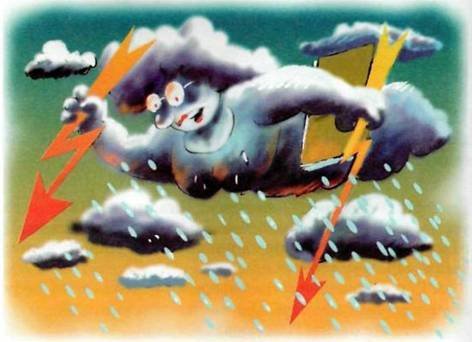 Мой приятель – супермен - pic_59.jpg