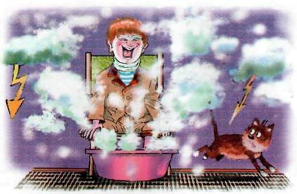 Мой приятель – супермен - pic_66.jpg