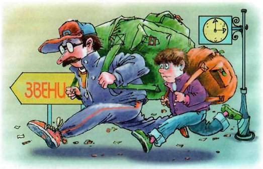 Мой приятель – супермен - pic_68.jpg