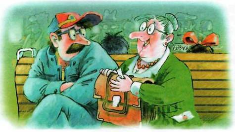 Мой приятель – супермен - pic_69.jpg