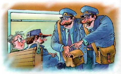 Мой приятель – супермен - pic_70.jpg