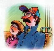 Мой приятель – супермен - pic_71.jpg