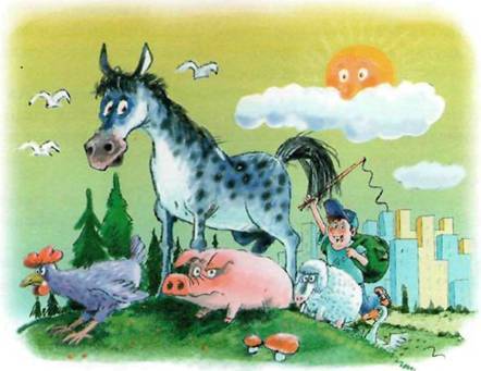 Мой приятель – супермен - pic_73.jpg