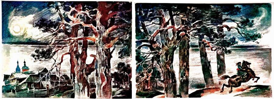 Во славу отечества - i_010.jpg