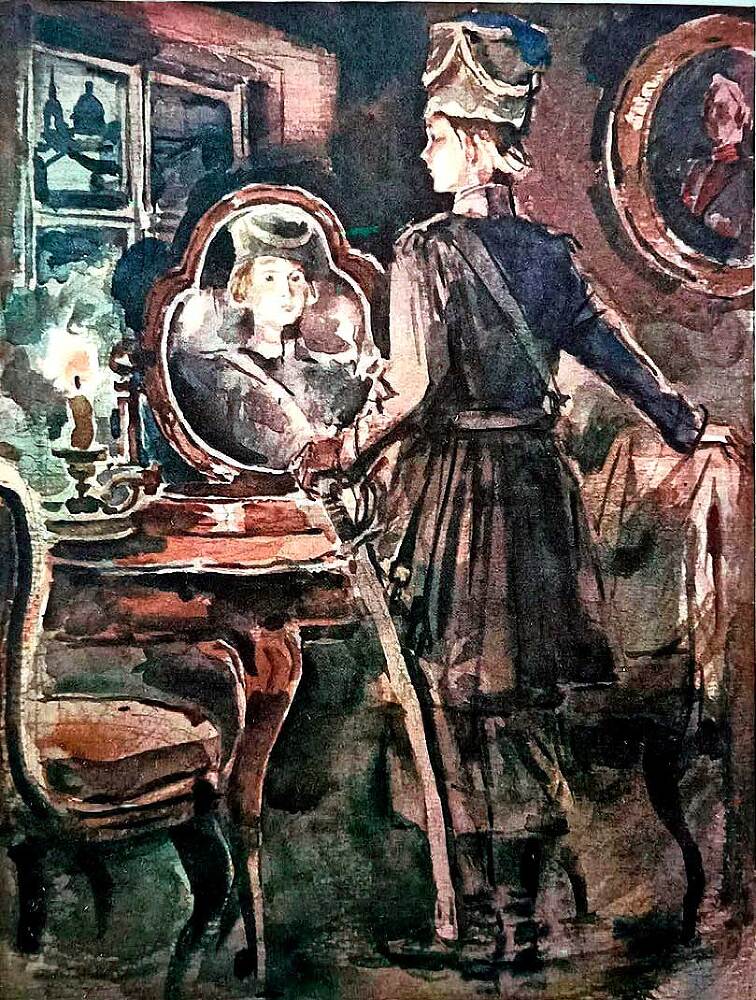 Во славу отечества - i_011.jpg