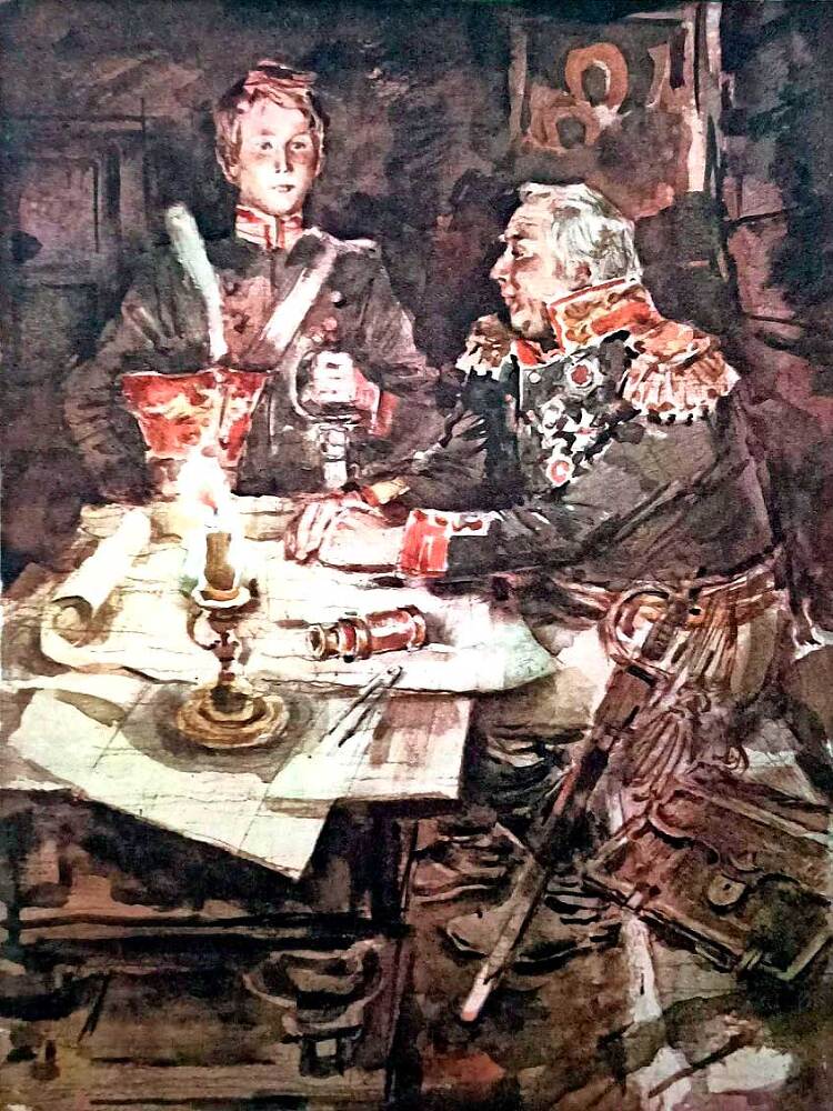 Во славу отечества - i_021.jpg