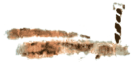 Во славу отечества - i_022.png