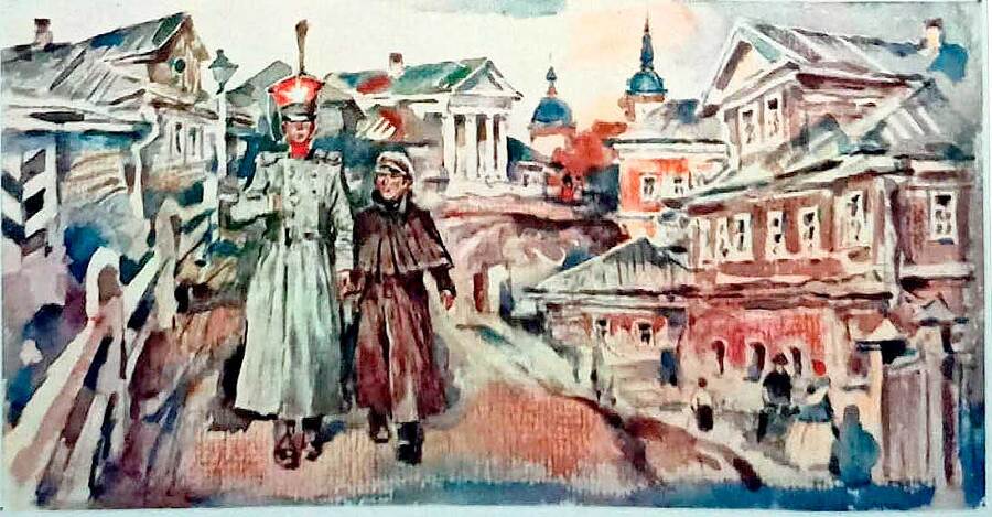 Во славу отечества - i_023.jpg