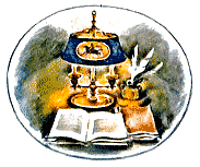 Во славу отечества - i_025.png