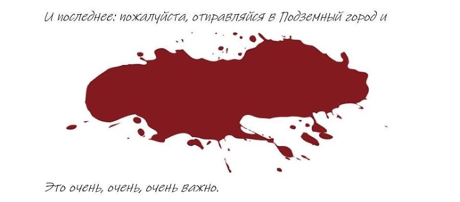 Когда родилась Луна (ЛП) - _11min.jpg