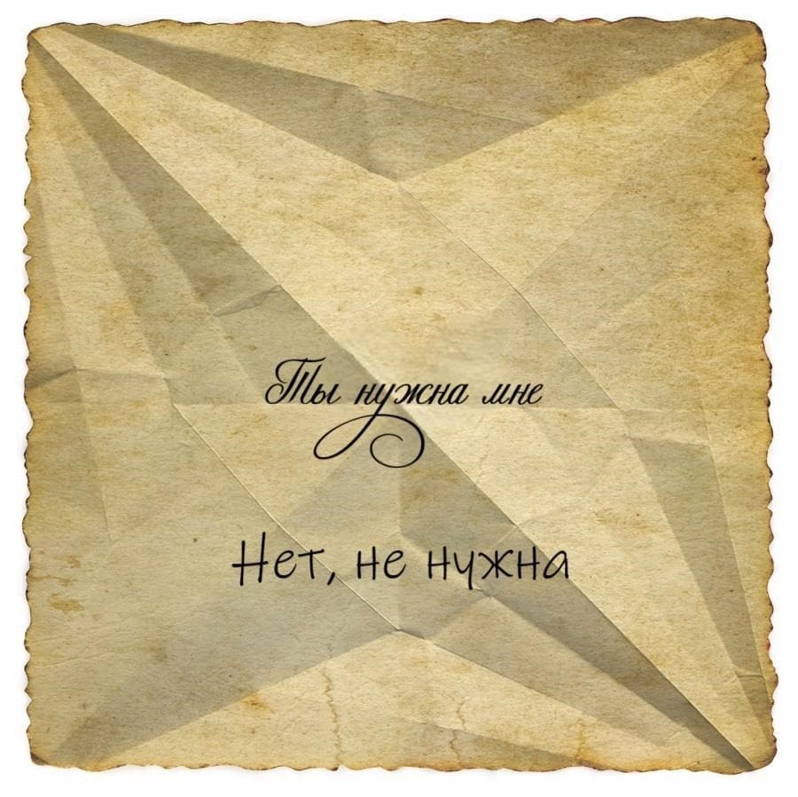 Когда родилась Луна (ЛП) - img_12.jpg