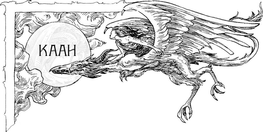 Когда родилась Луна (ЛП) - _5.jpg_5