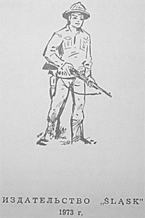 Сборник "Приключения Томека на разных континентах". Компиляция. кн.1-5 - i_001.jpg