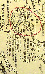 Сборник "Приключения Томека на разных континентах". Компиляция. кн.1-5 - i_025.jpg
